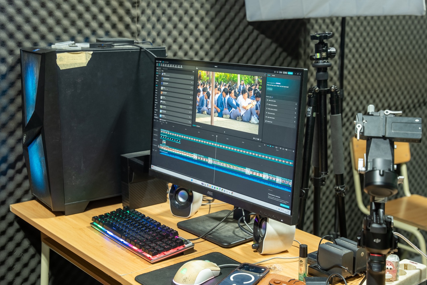 Komputer Editing Sekolah